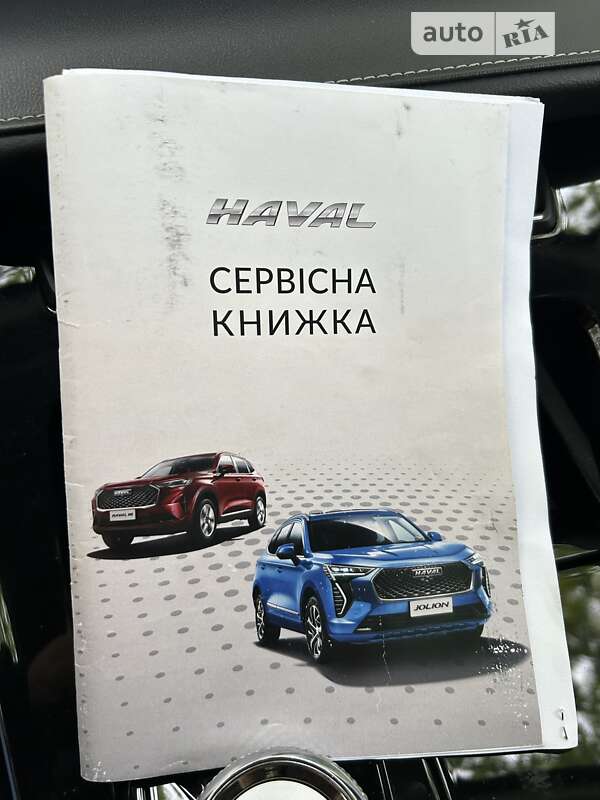 Внедорожник / Кроссовер Haval H6 2021 в Житомире