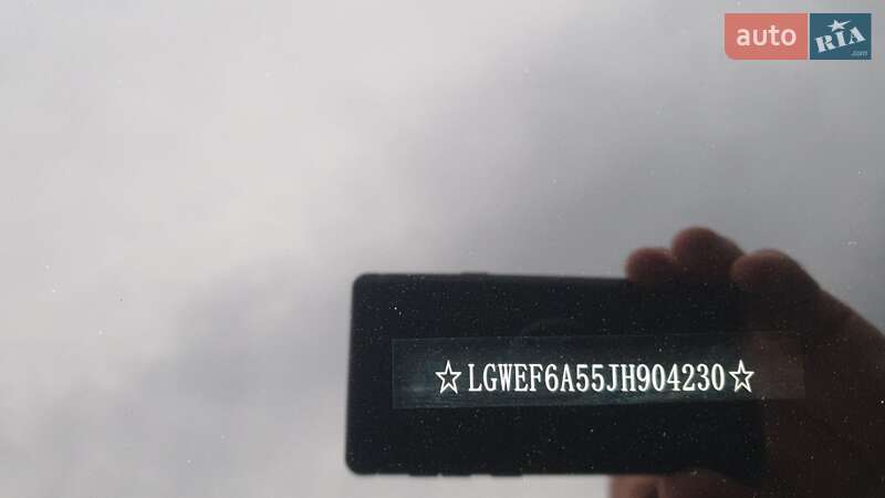 Внедорожник / Кроссовер Haval H6 2018 в Киеве