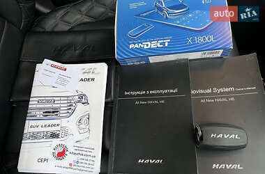 Позашляховик / Кросовер Haval H6 2021 в 