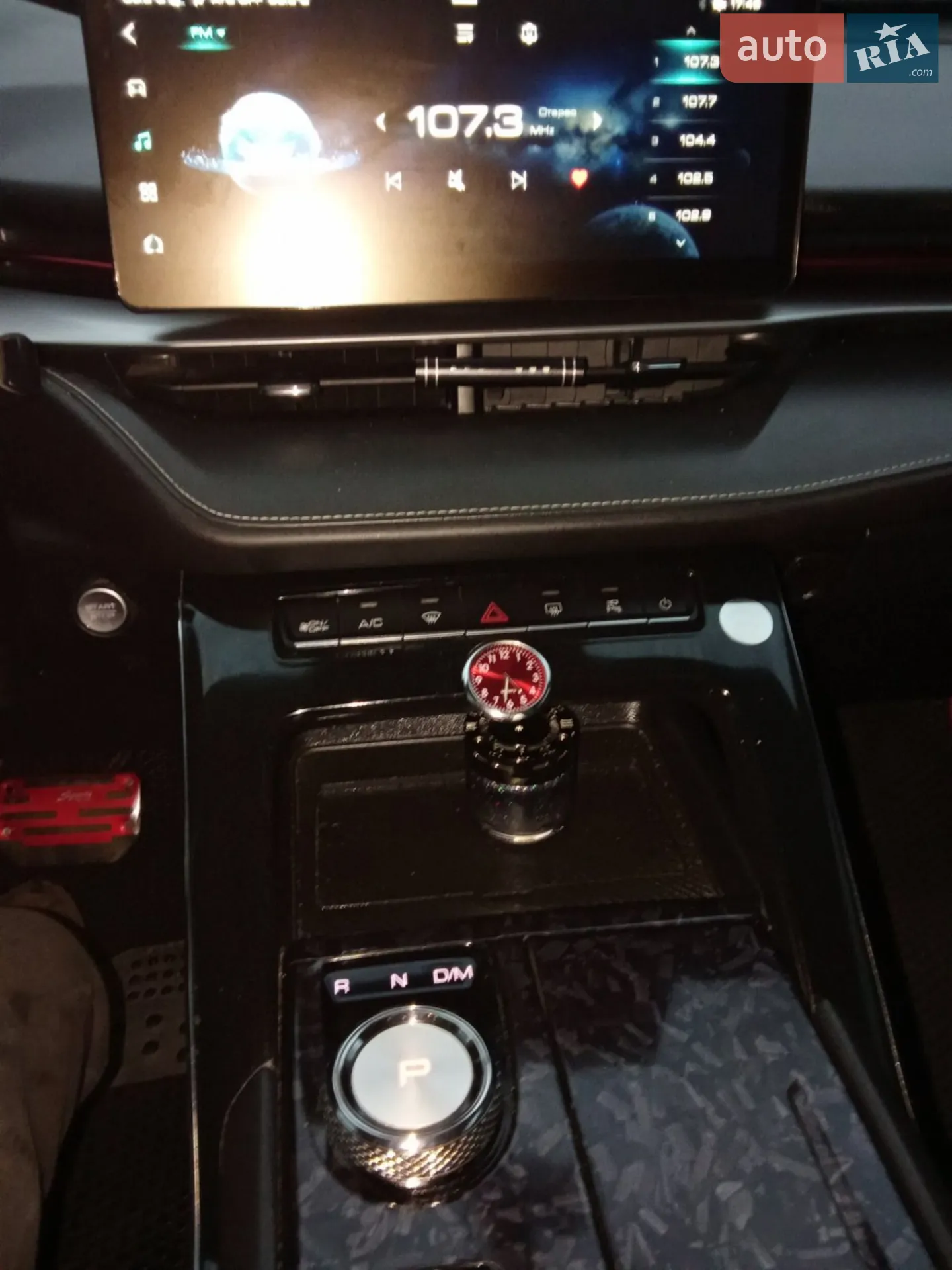 2022 Haval H6 - мініатюра 4