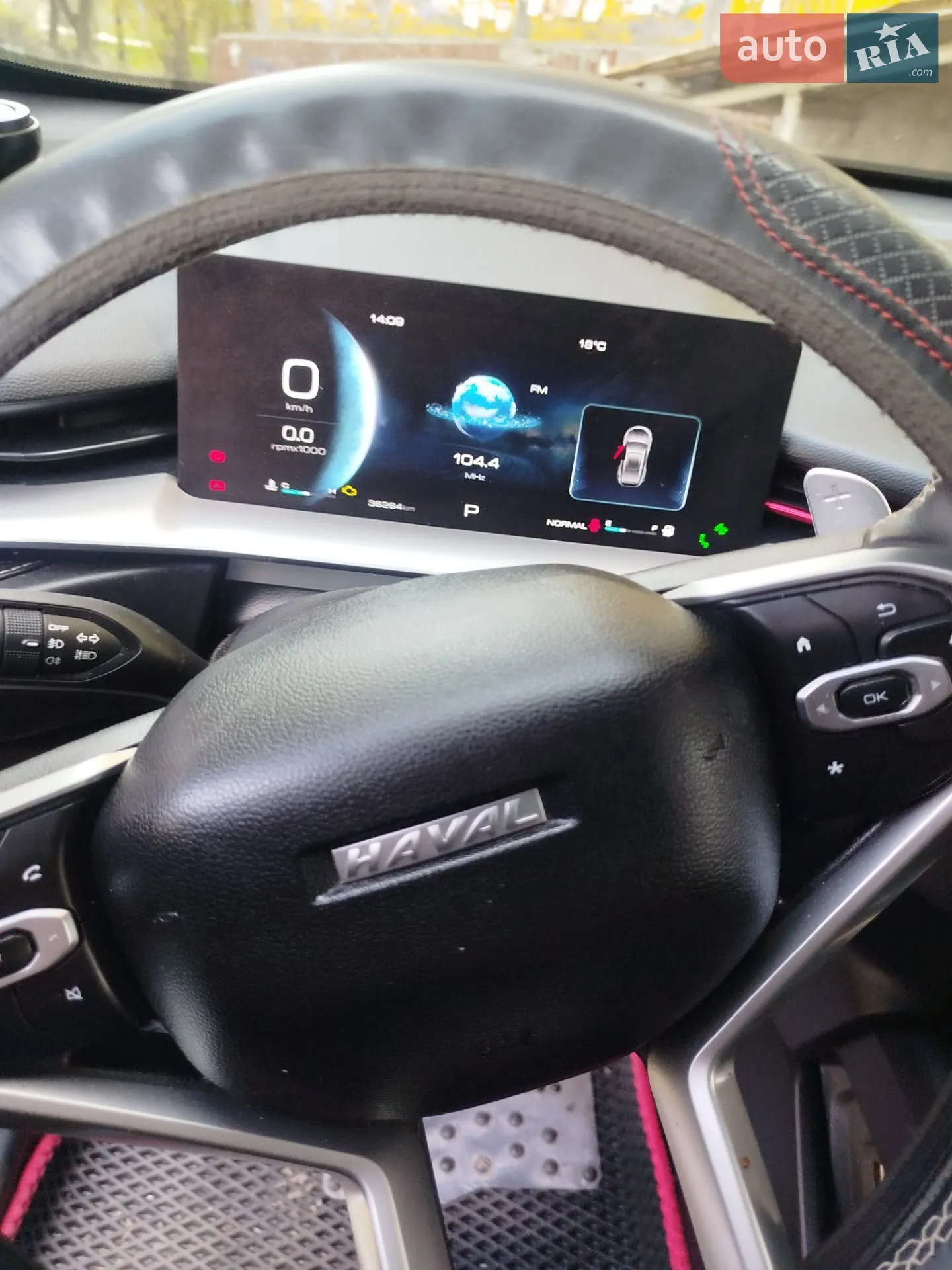 2022 Haval H6 - мініатюра 28