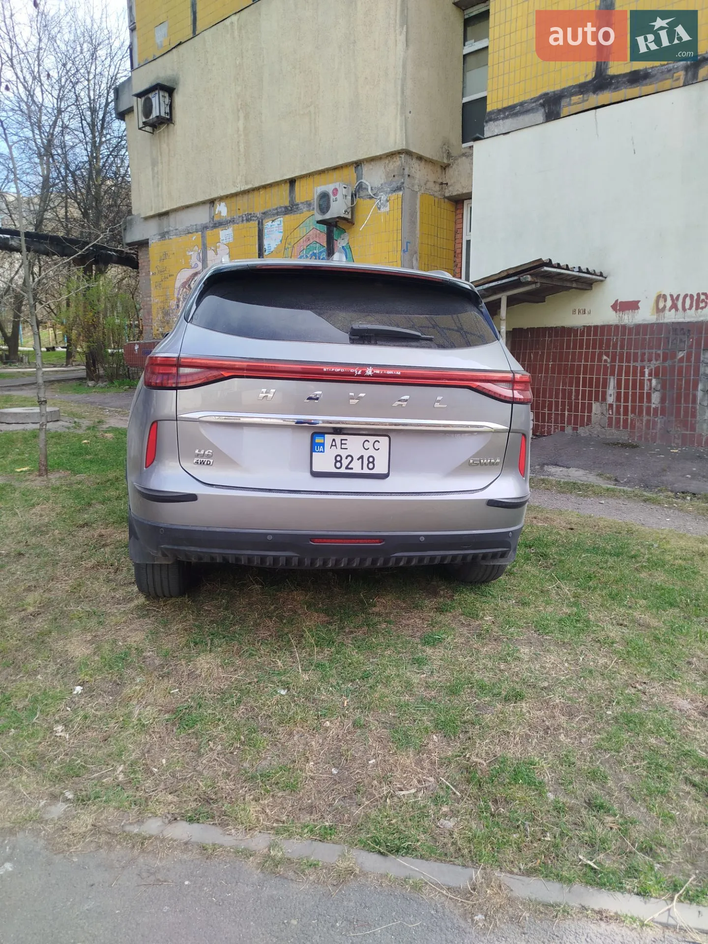 2022 Haval H6 - мініатюра 21