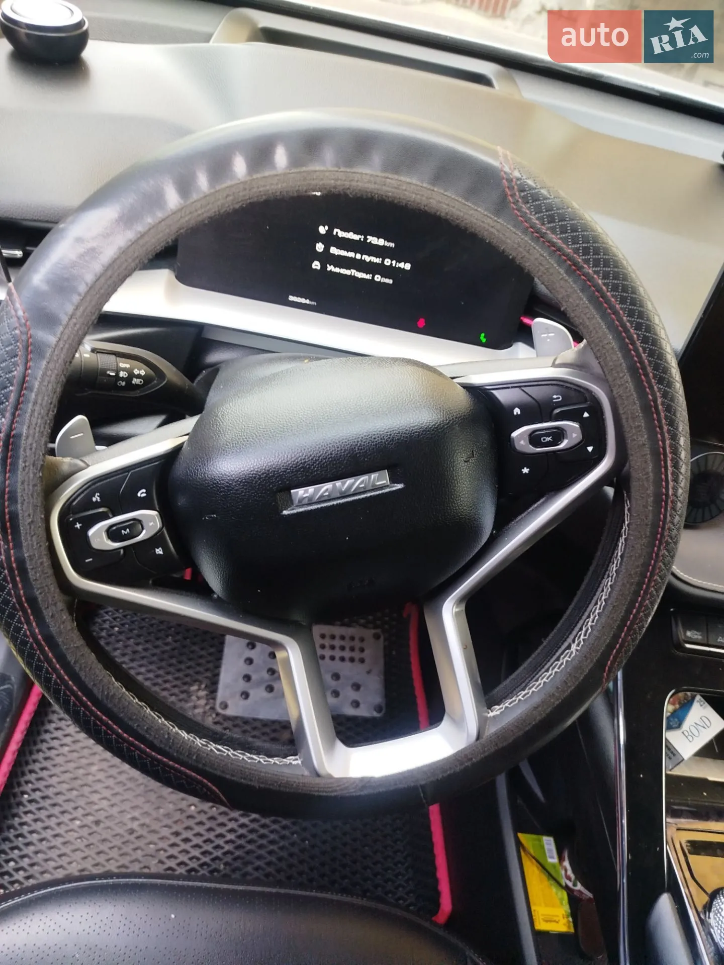 2022 Haval H6 - мініатюра 26