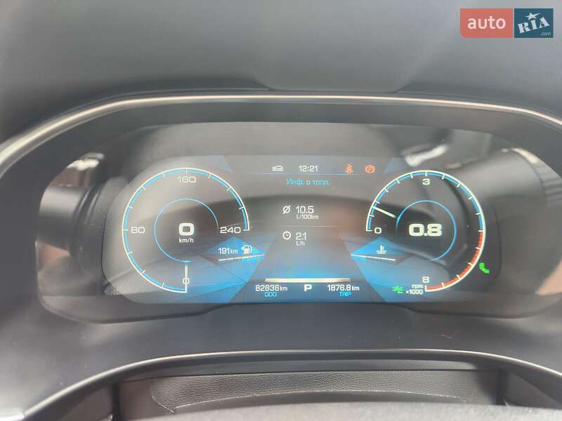 Позашляховик / Кросовер Haval H6 2020 в Черкасах