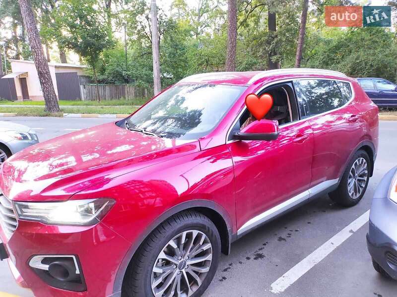 Haval H6 2020