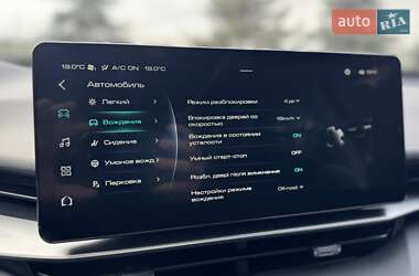 Внедорожник / Кроссовер Haval H6 2021 в 