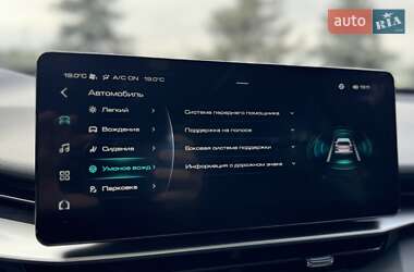 Внедорожник / Кроссовер Haval H6 2021 в 