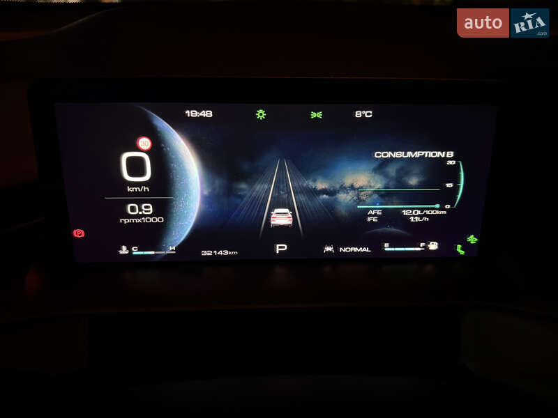 Внедорожник / Кроссовер Haval H6 2021 в Львове