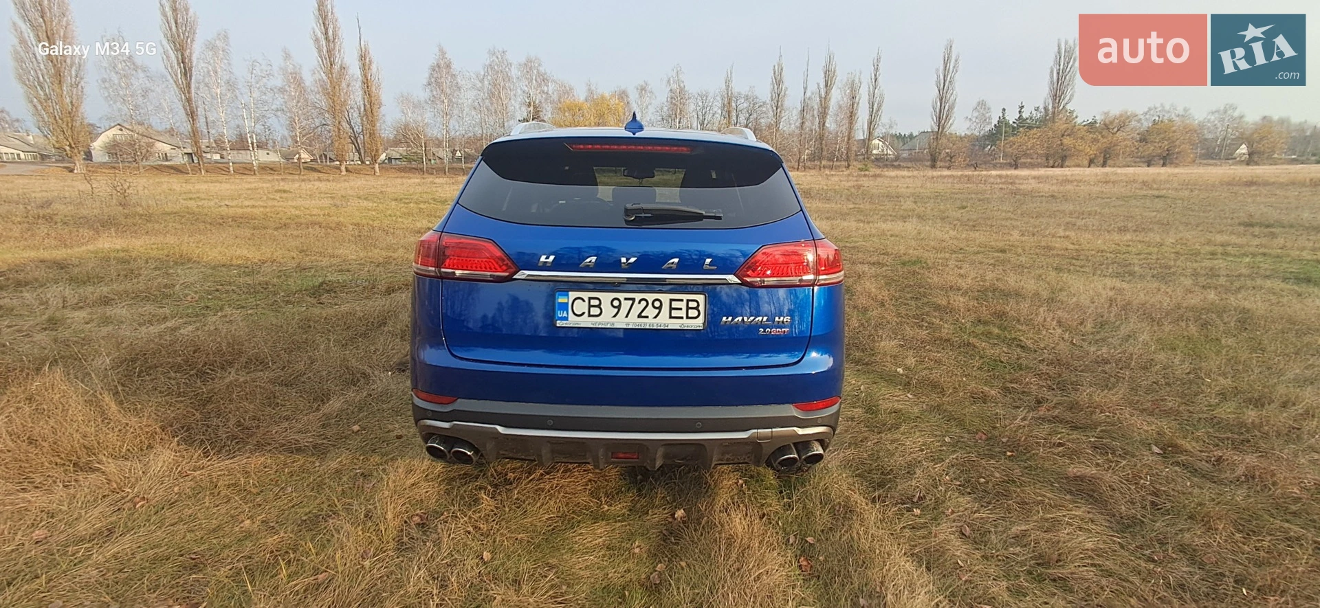 2021 Haval H6 - мініатюра 2