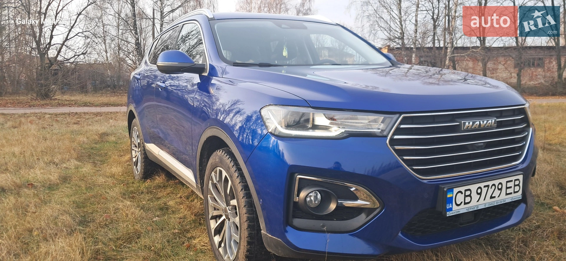 2021 Haval H6 - мініатюра 11