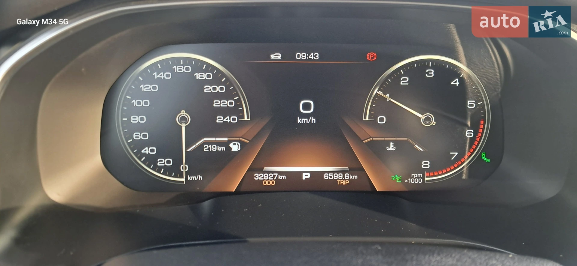 2021 Haval H6 - мініатюра 14