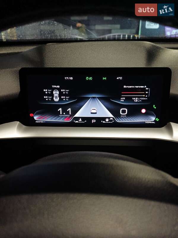 Позашляховик / Кросовер Haval H6 2021 в Павлограді фото 5 Позашляховик / Кросовер Haval H6 2021 в Павлограді