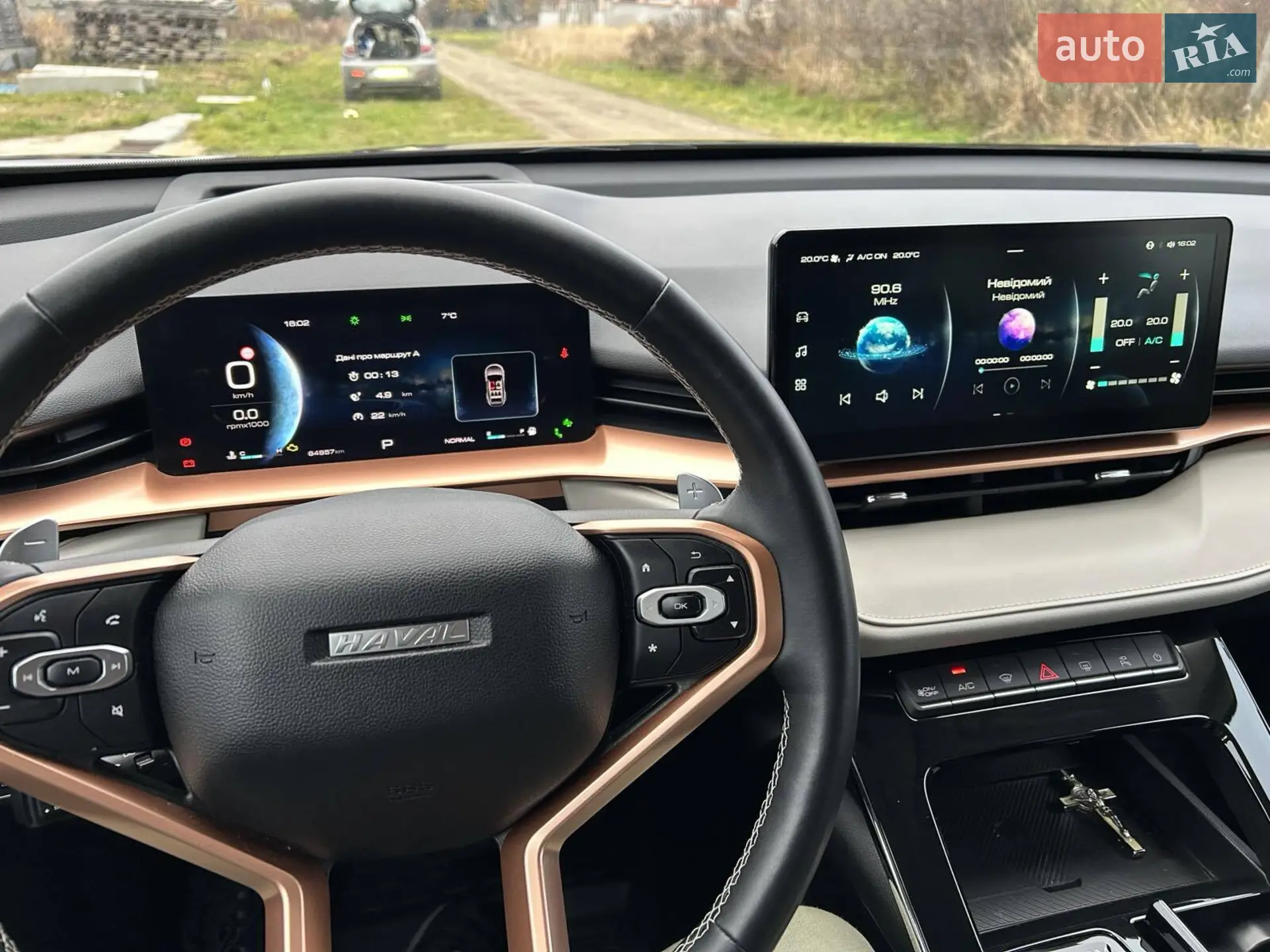 2021 Haval H6 - мініатюра 9