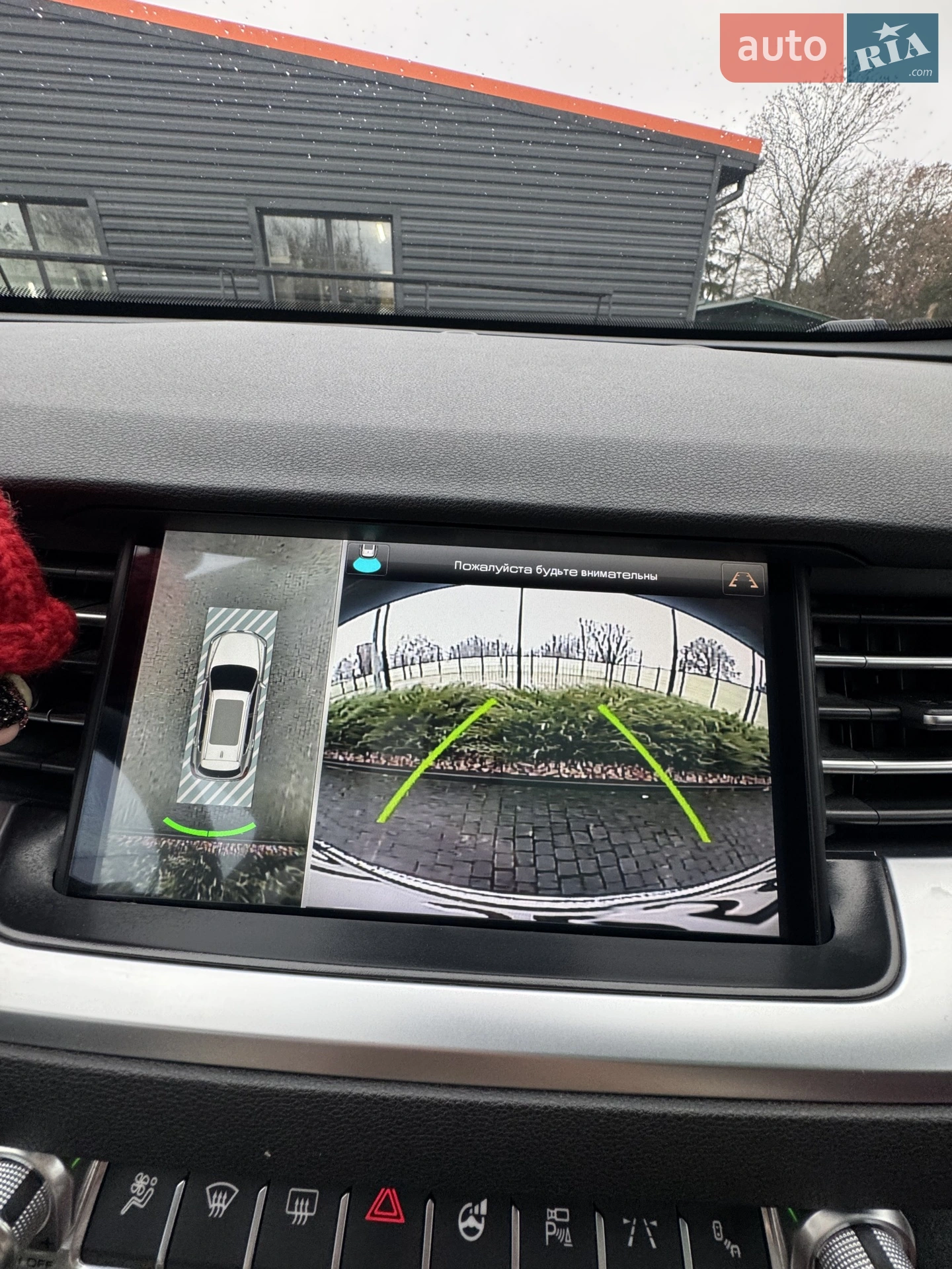 2020 Haval H6 - мініатюра 23
