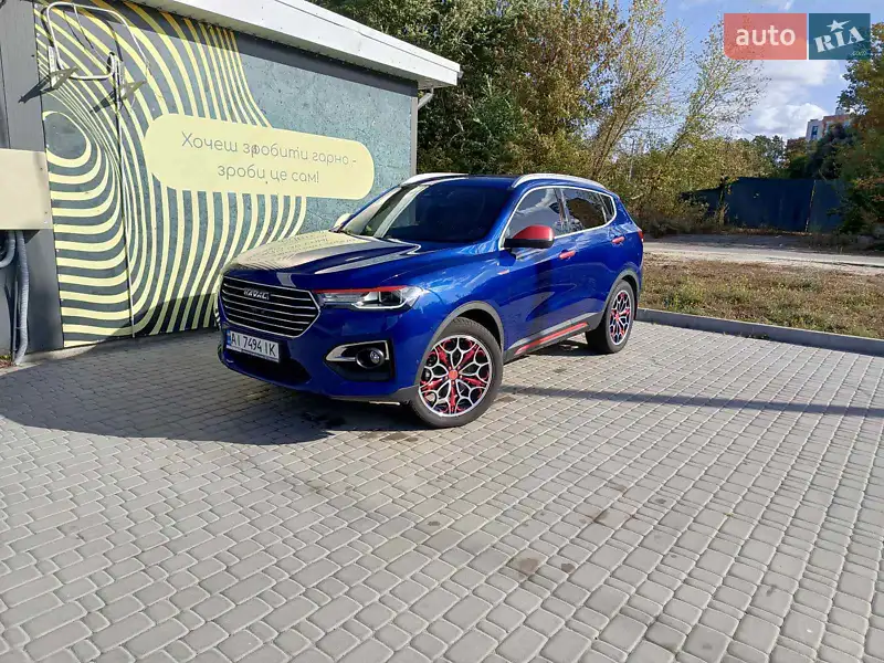 Haval H6