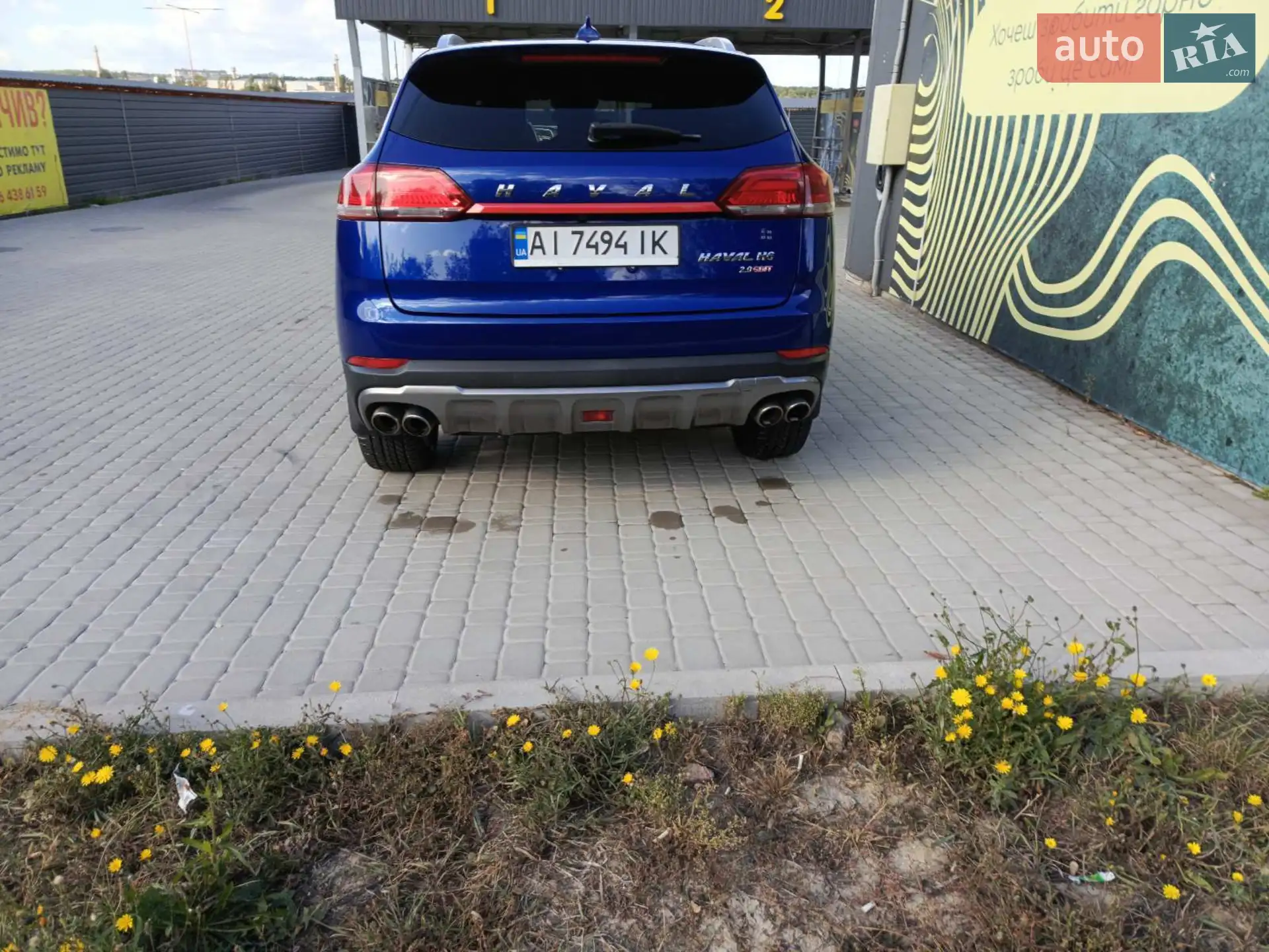2019 Haval H6 - мініатюра 12