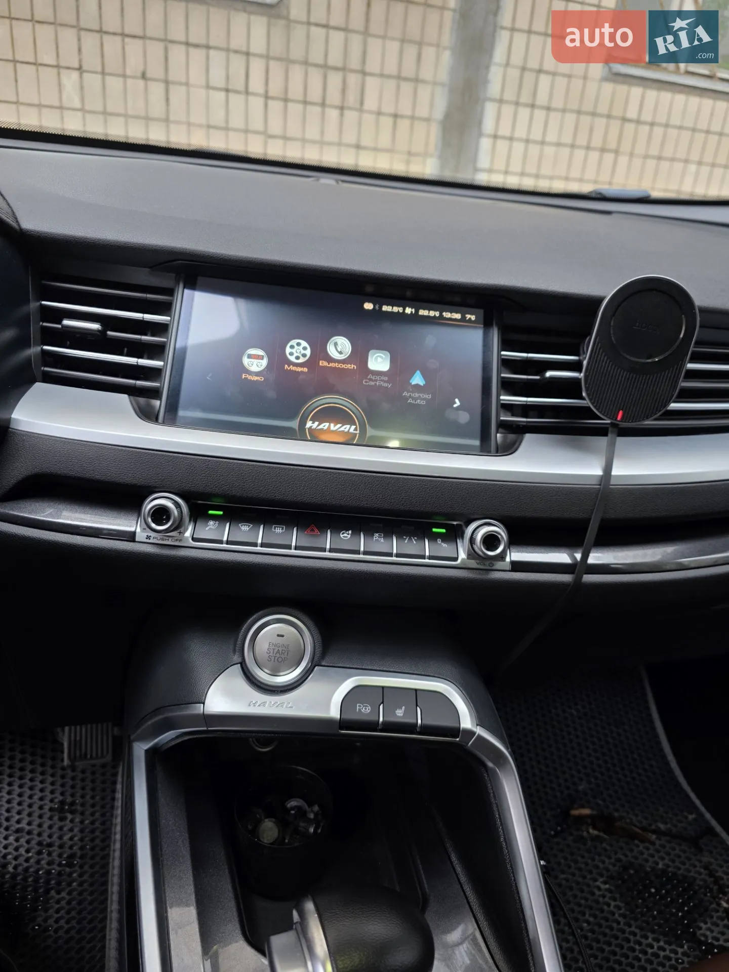 2021 Haval H6 - мініатюра 10