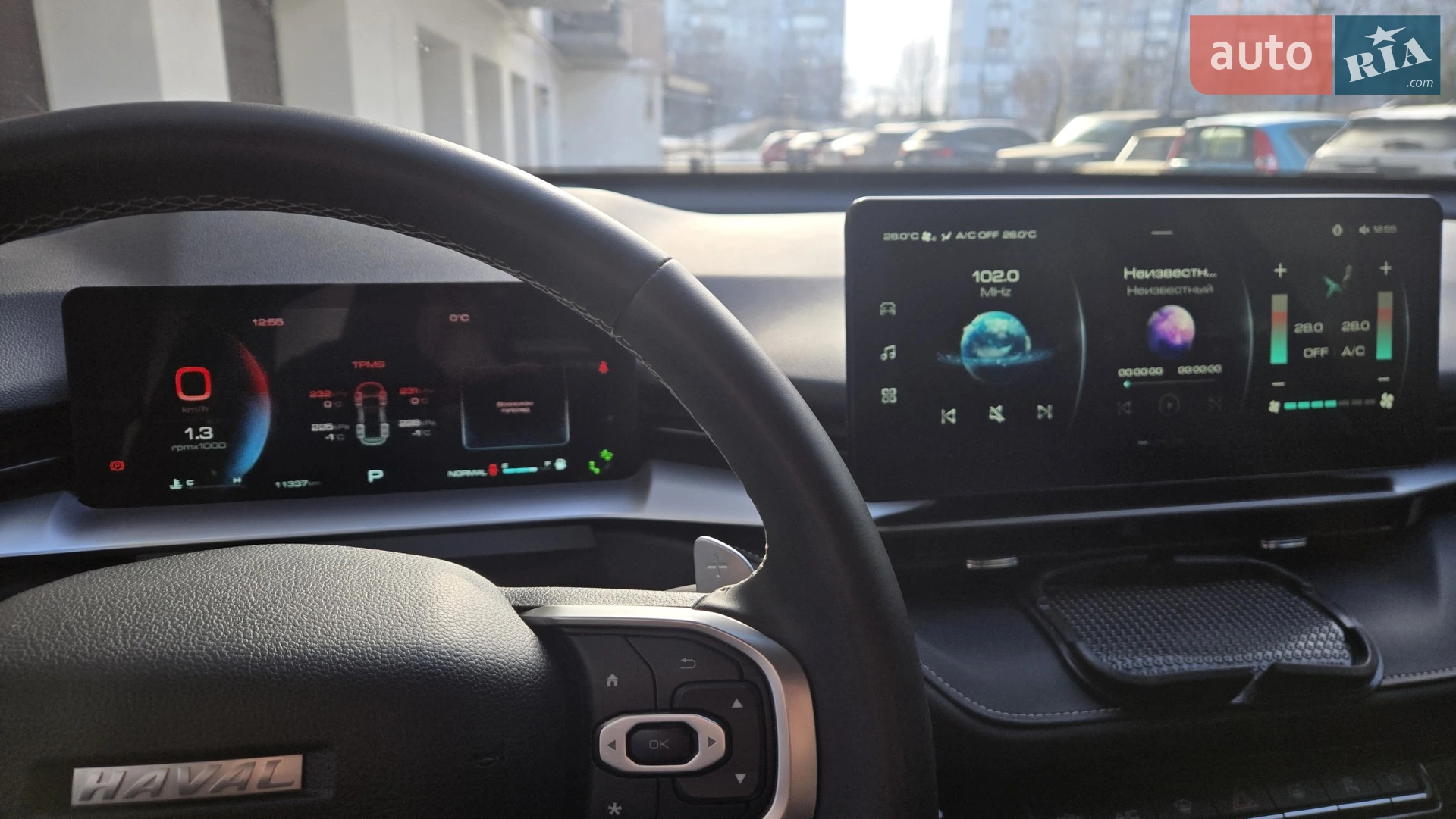 2022 Haval H6 - мініатюра 10