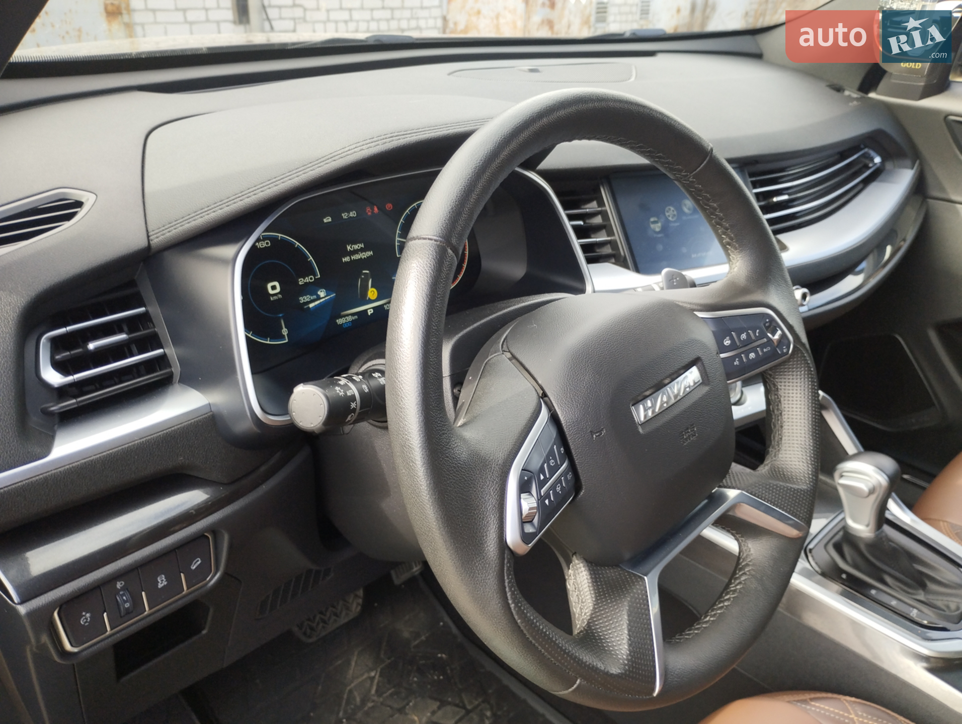 2021 Haval H6 - мініатюра 10