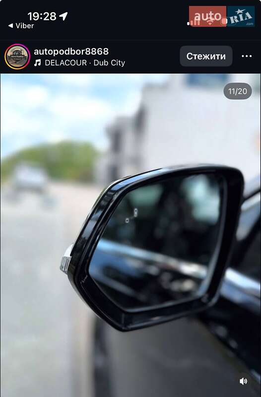 Позашляховик / Кросовер Haval H6 2021 в Запоріжжі