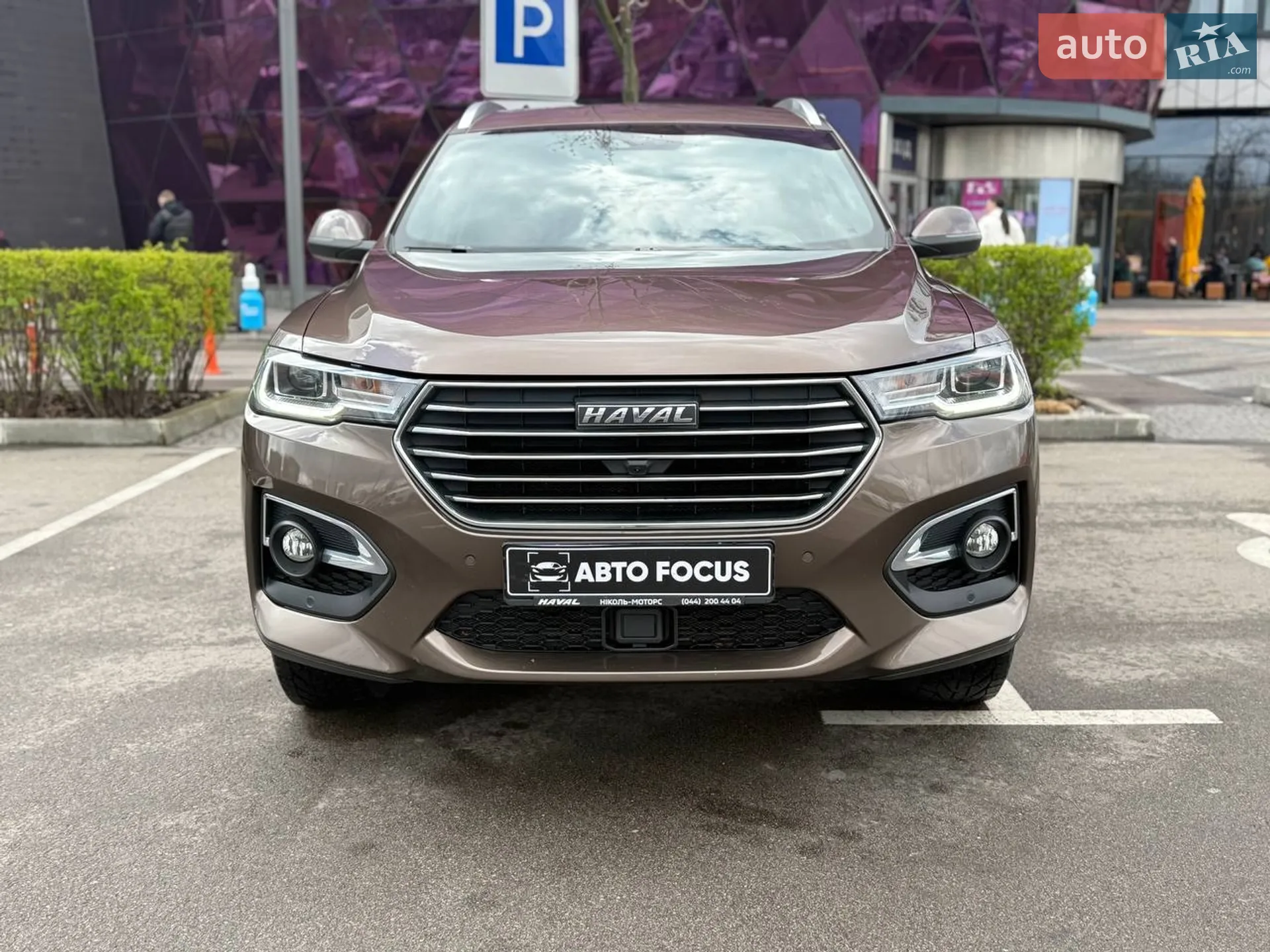 2020 Haval H6 - мініатюра 2