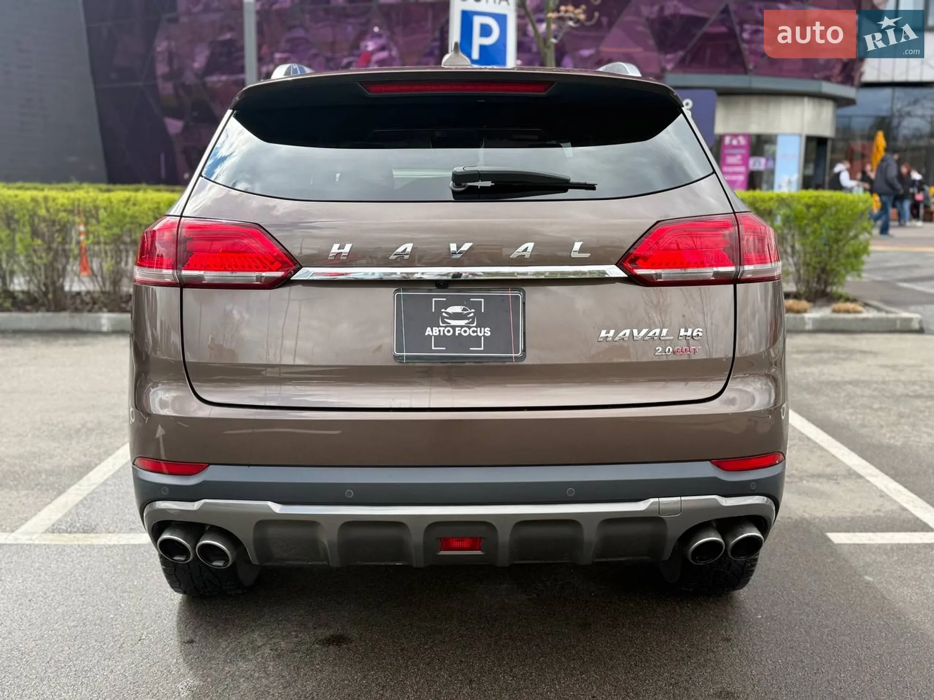 2020 Haval H6 - мініатюра 5