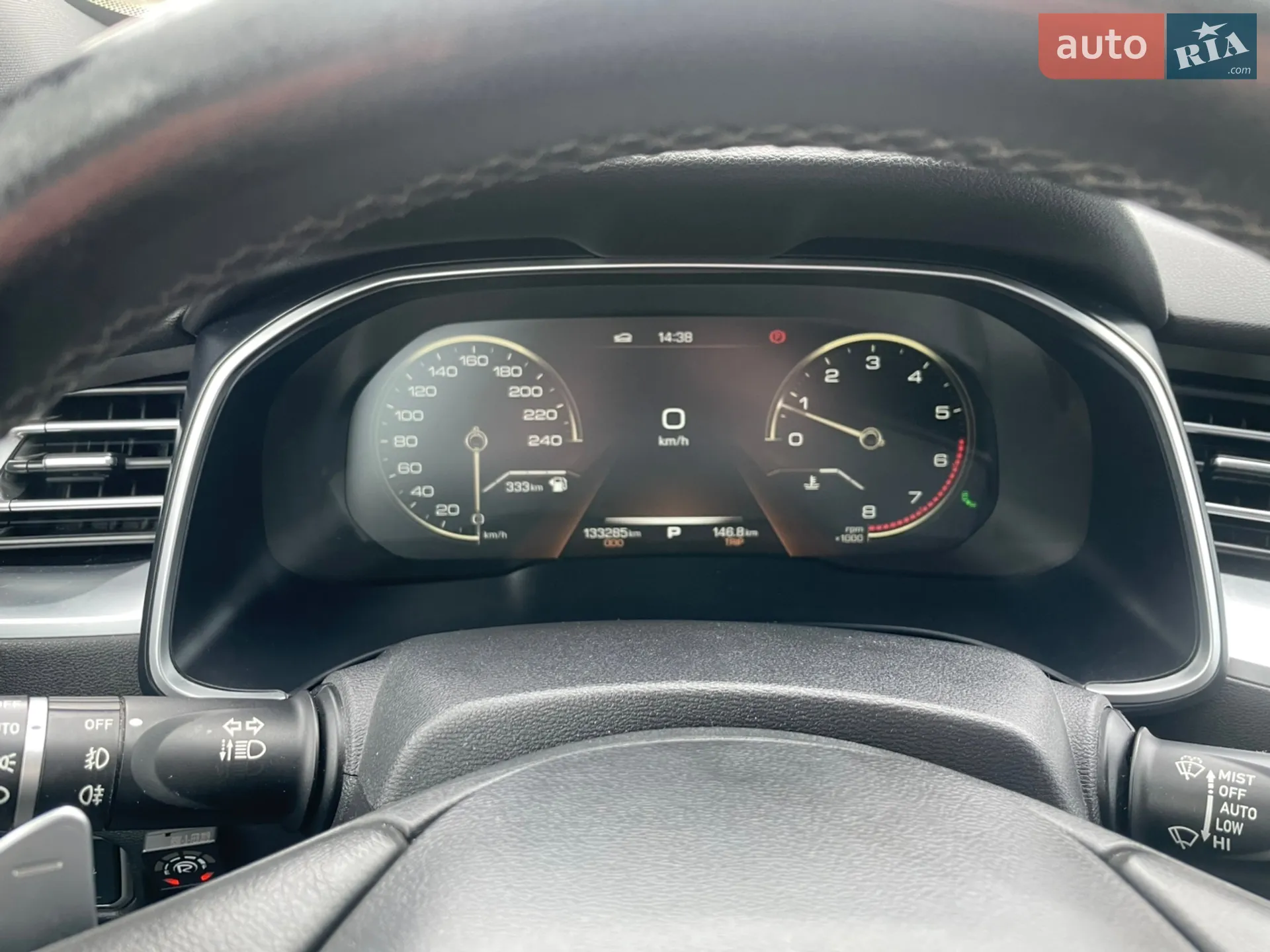 2019 Haval H6 - мініатюра 24