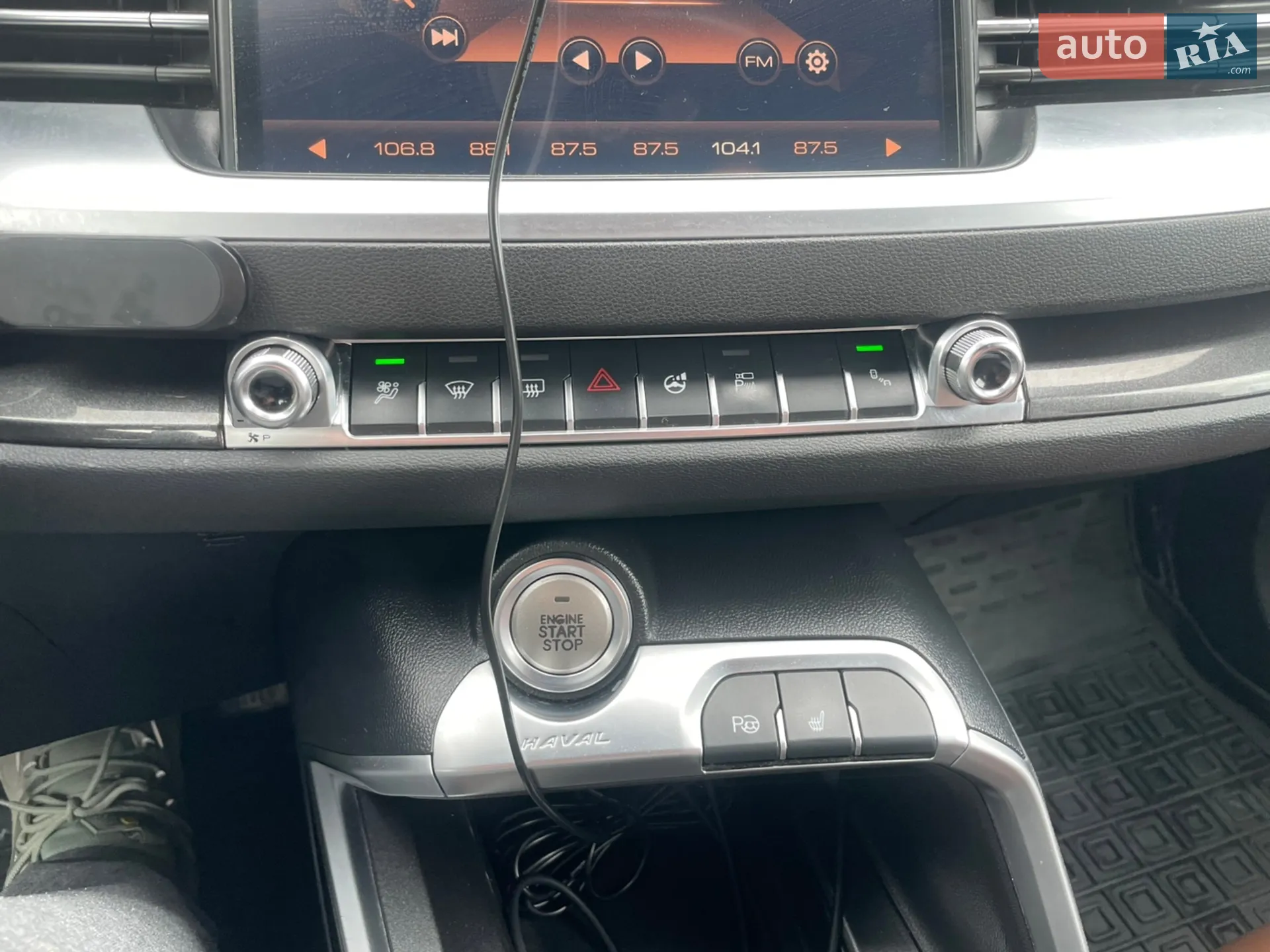 2019 Haval H6 - мініатюра 25