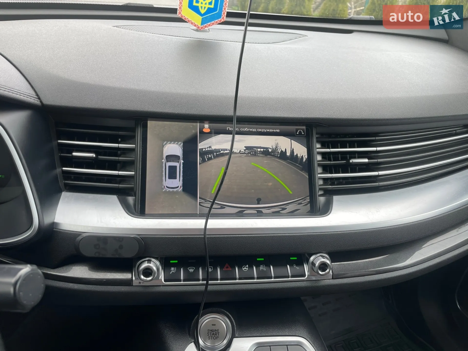 2019 Haval H6 - мініатюра 27