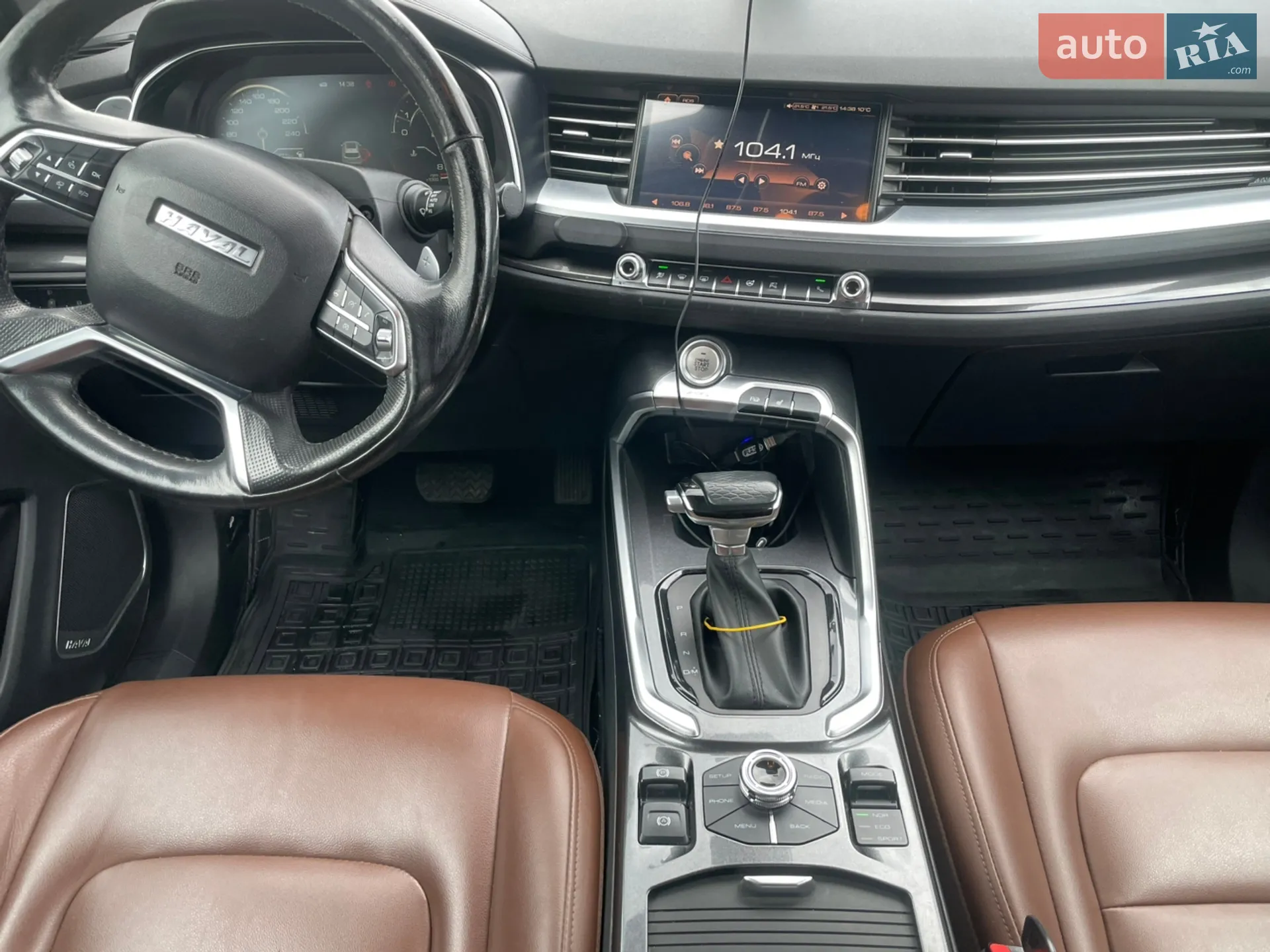 2019 Haval H6 - мініатюра 28