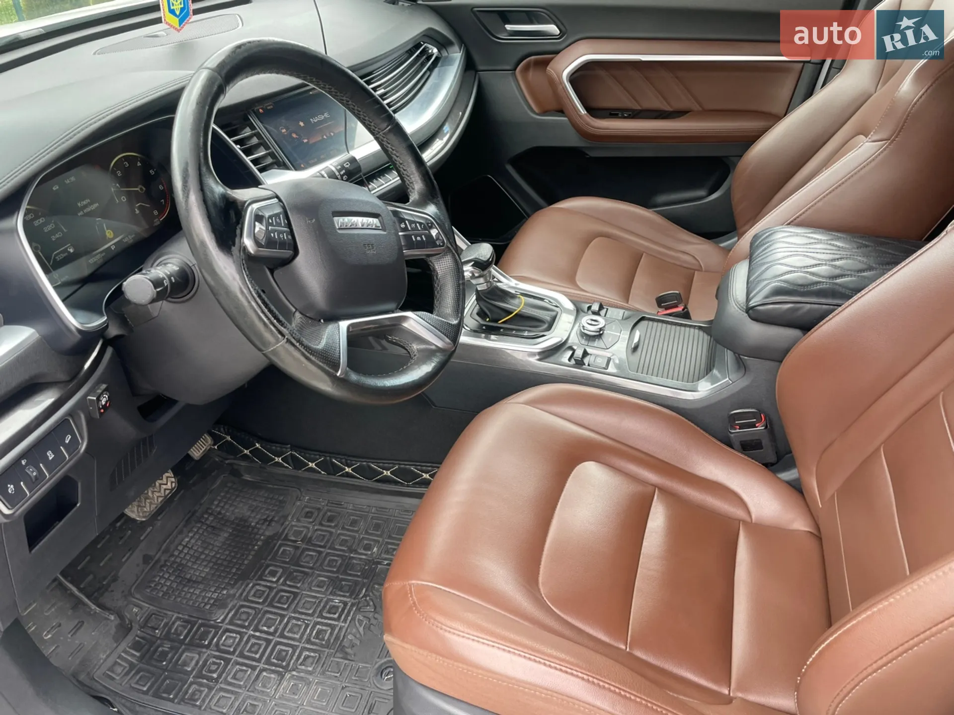 2019 Haval H6 - мініатюра 39