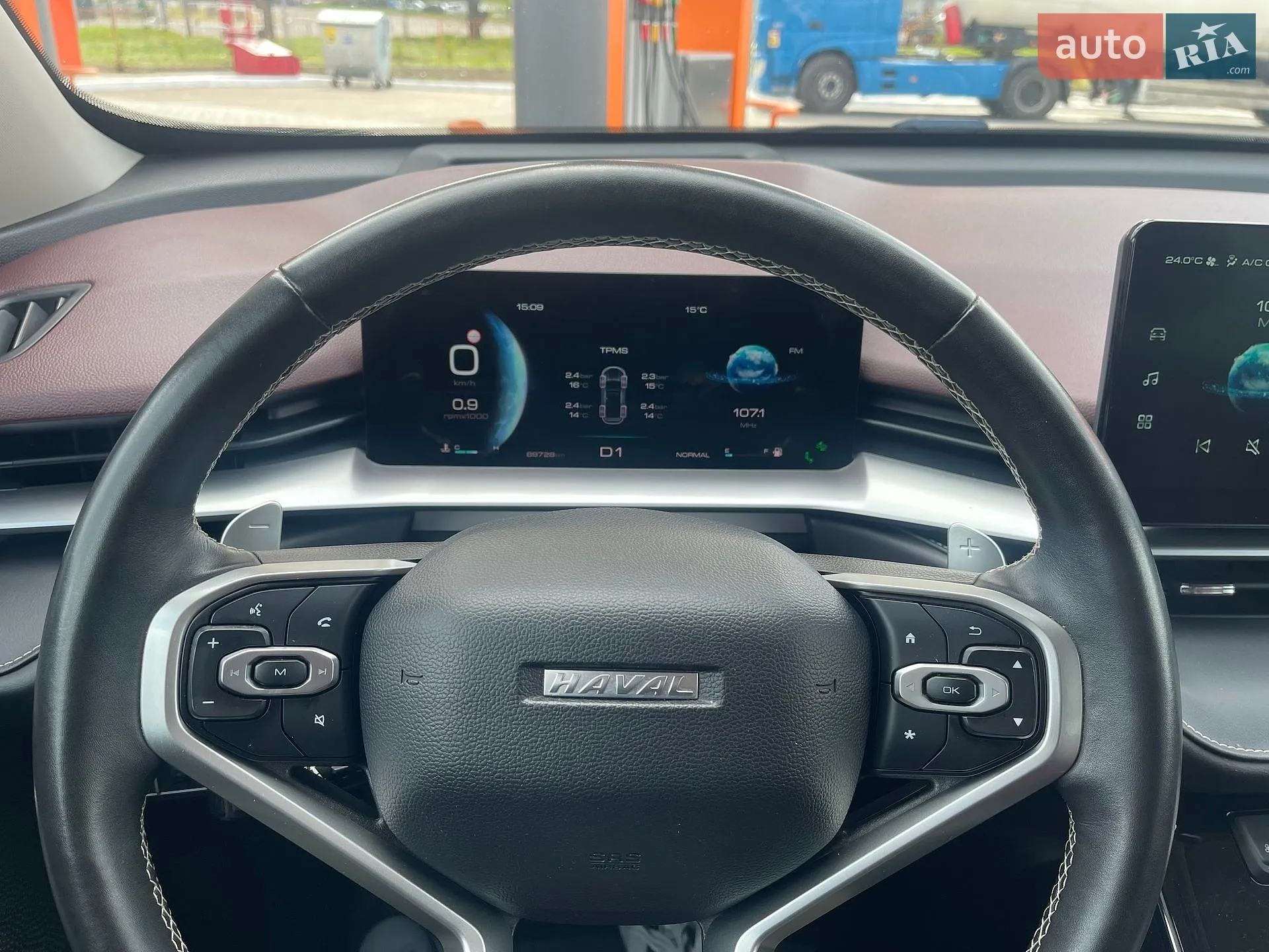 2021 Haval H6 - мініатюра 42