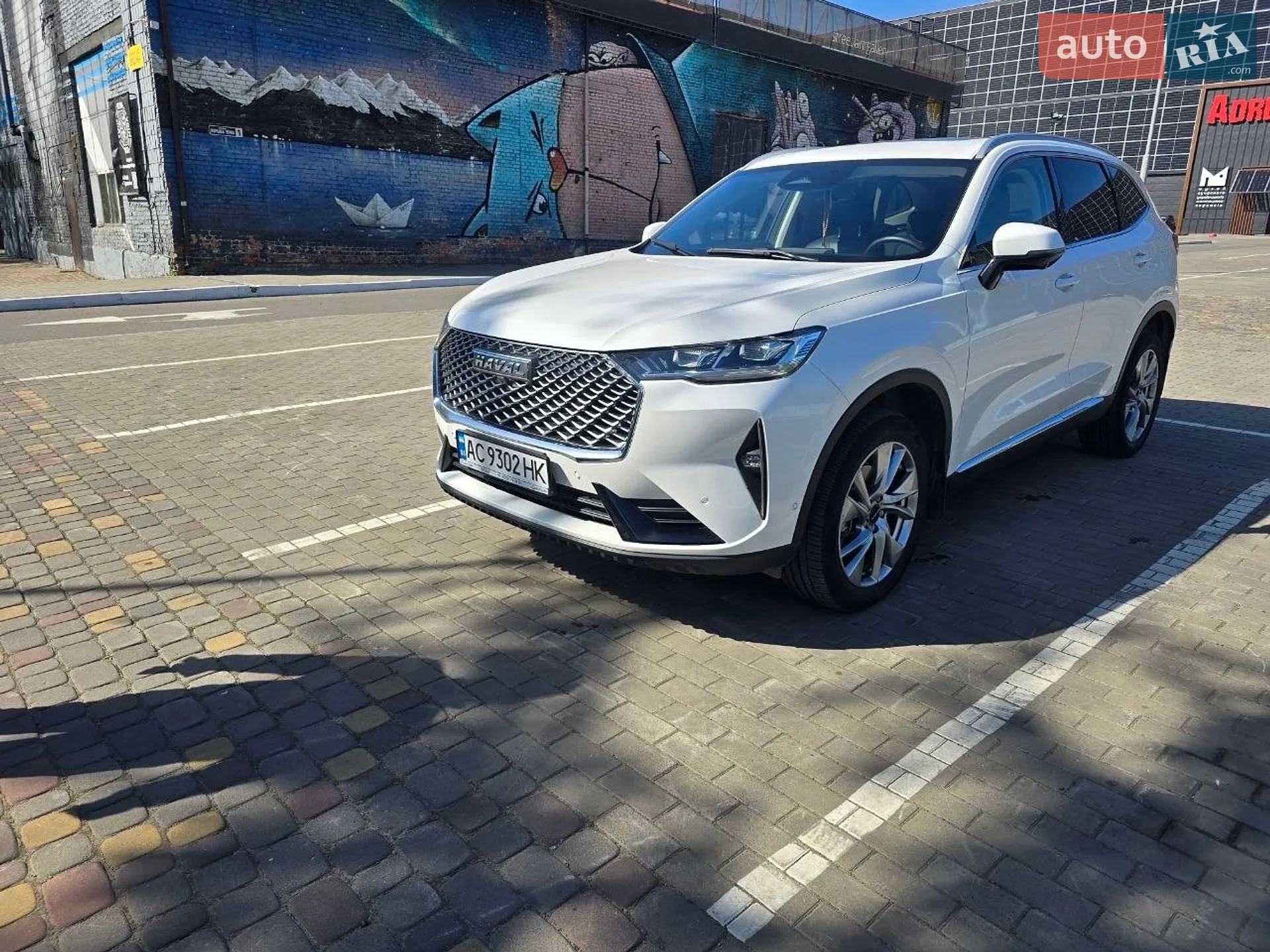 Haval H6 2022 VIN LGWFF6A50NH925304 фото оголошення 3 з 18