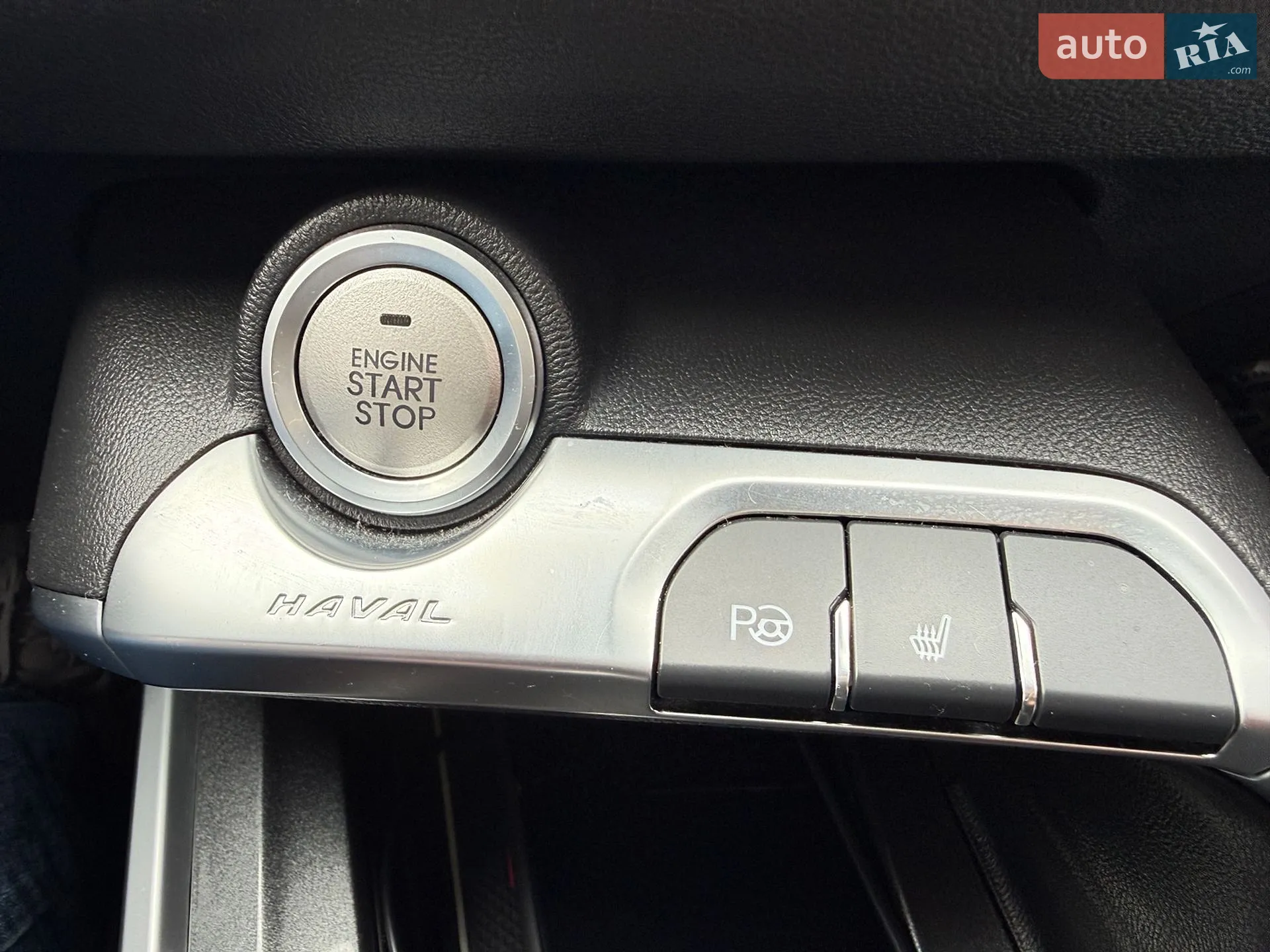 2019 Haval H6 - мініатюра 35