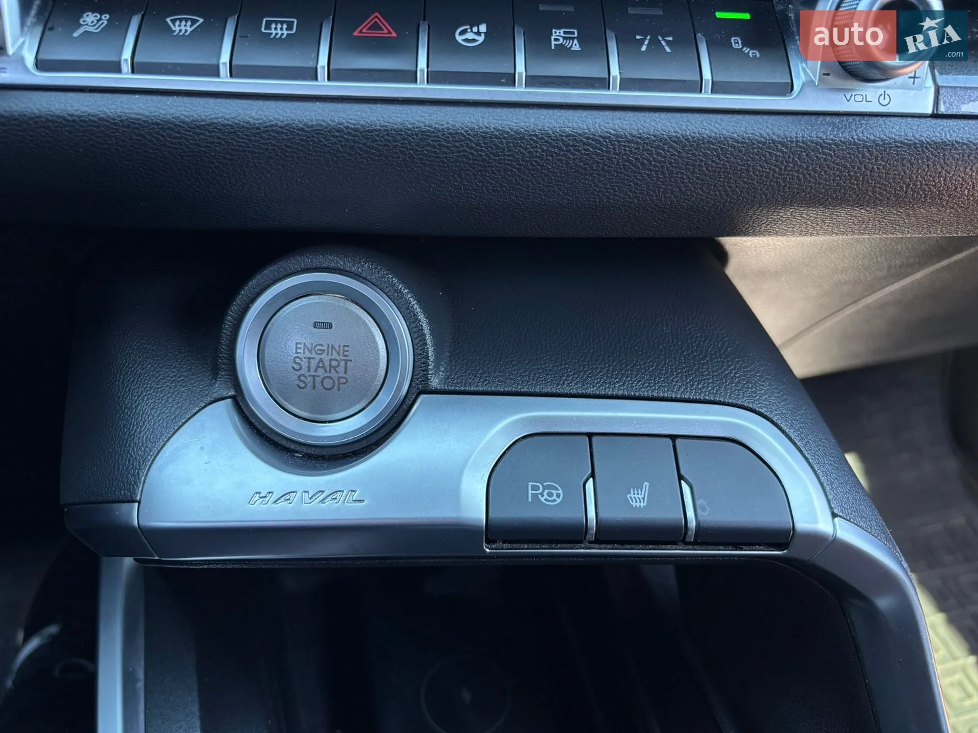 2020 Haval H6 - мініатюра 27