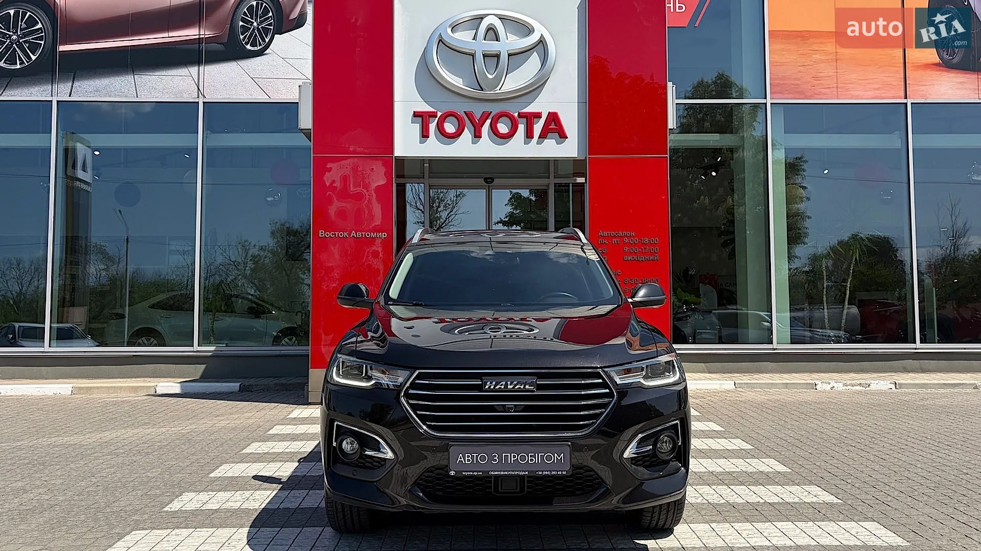 2020 Haval H6 - мініатюра 5