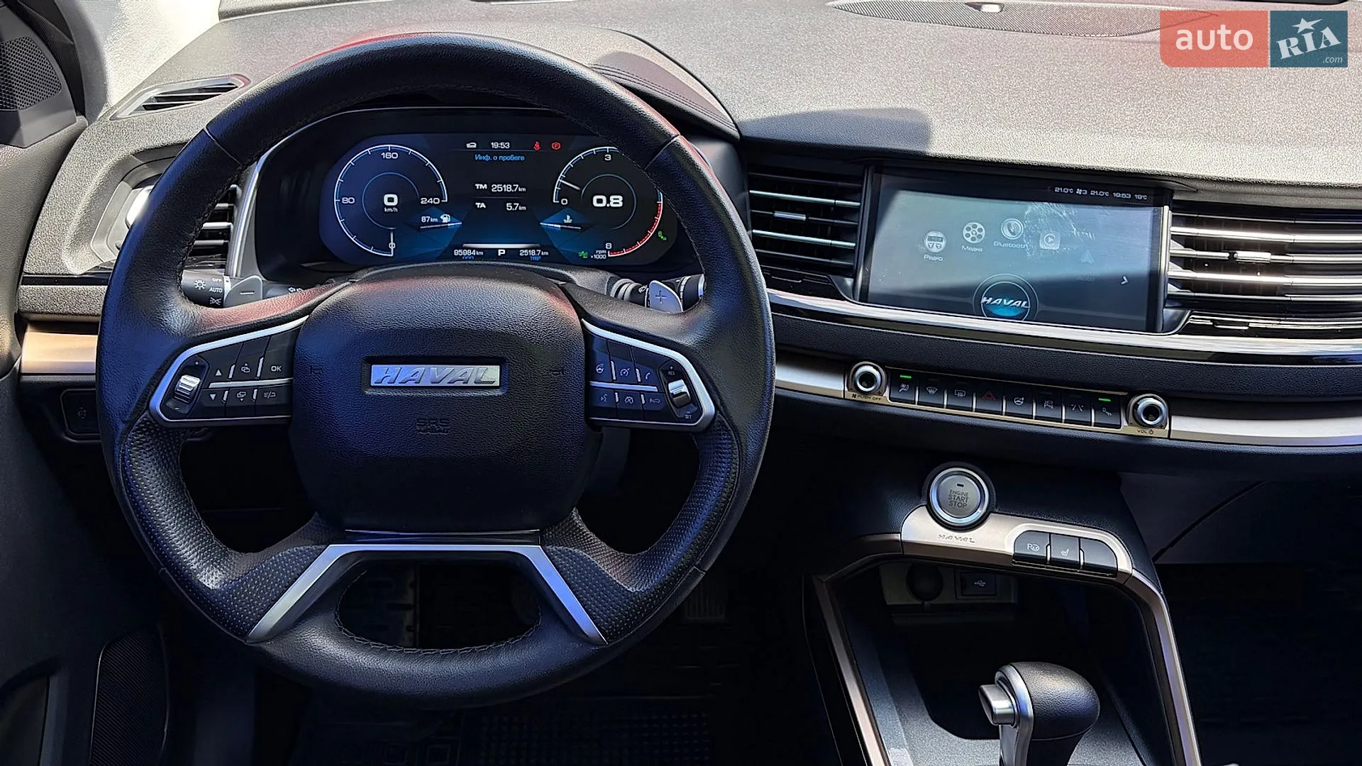2020 Haval H6 - мініатюра 9