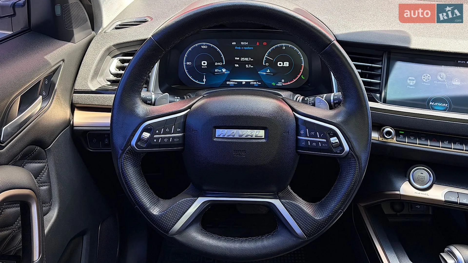 2020 Haval H6 - мініатюра 13