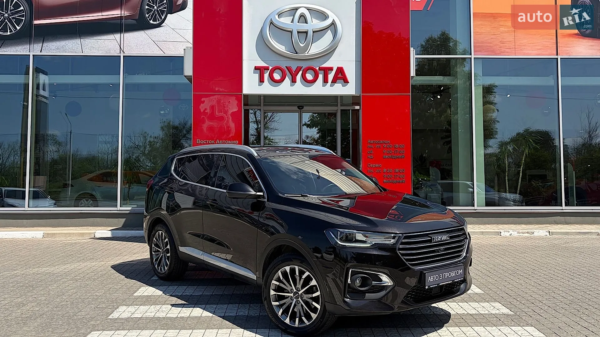 2020 Haval H6 - мініатюра 19