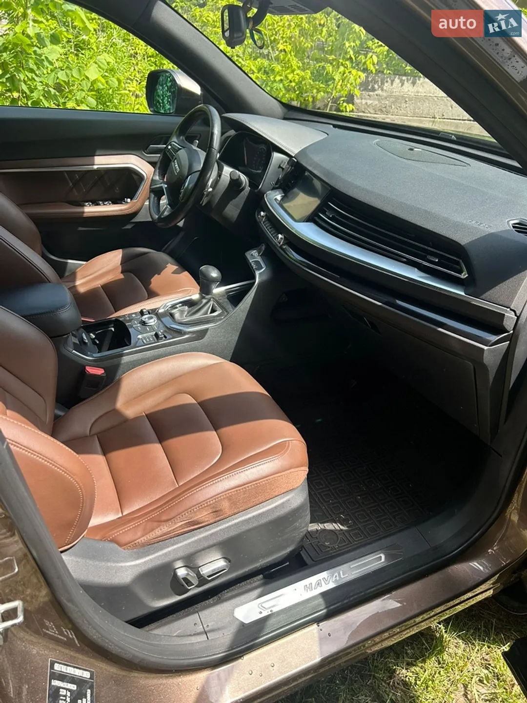 2020 Haval H6 - мініатюра 7
