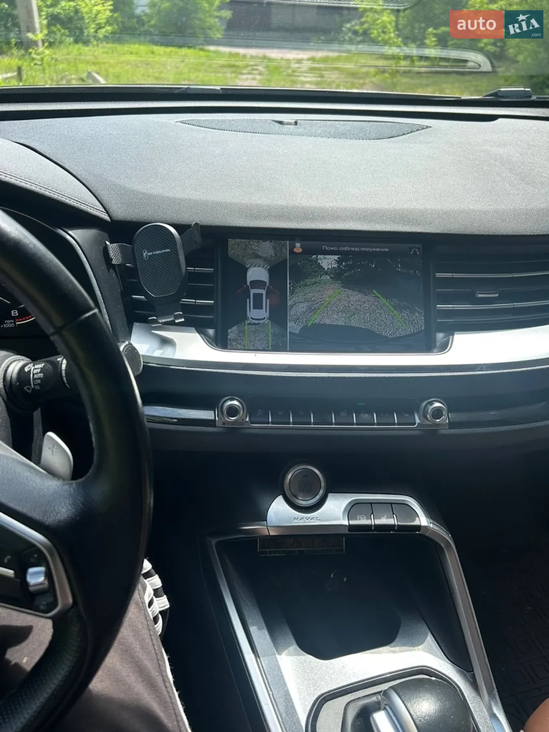 2020 Haval H6 - мініатюра 11