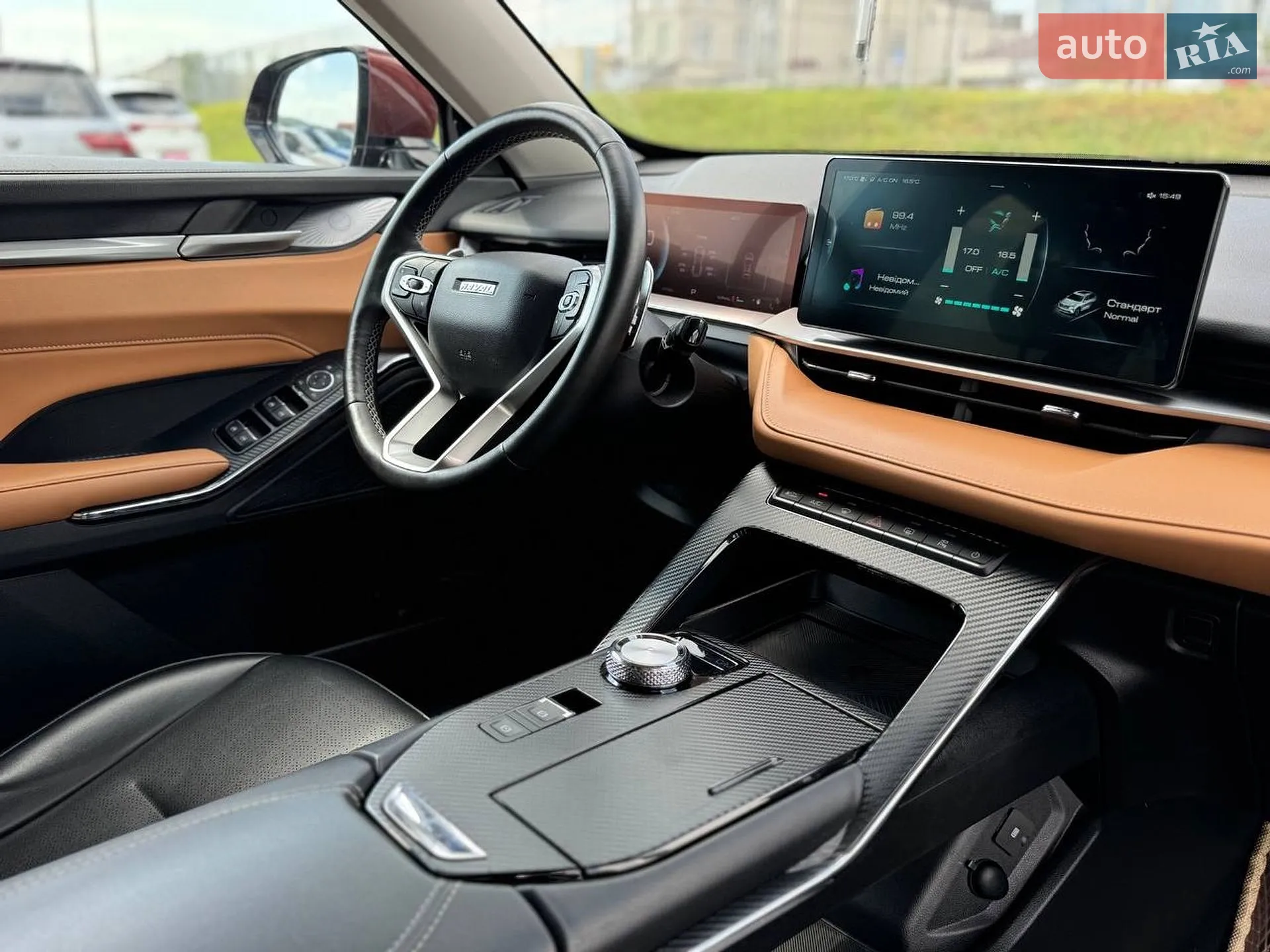 2021 Haval H6 - мініатюра 33