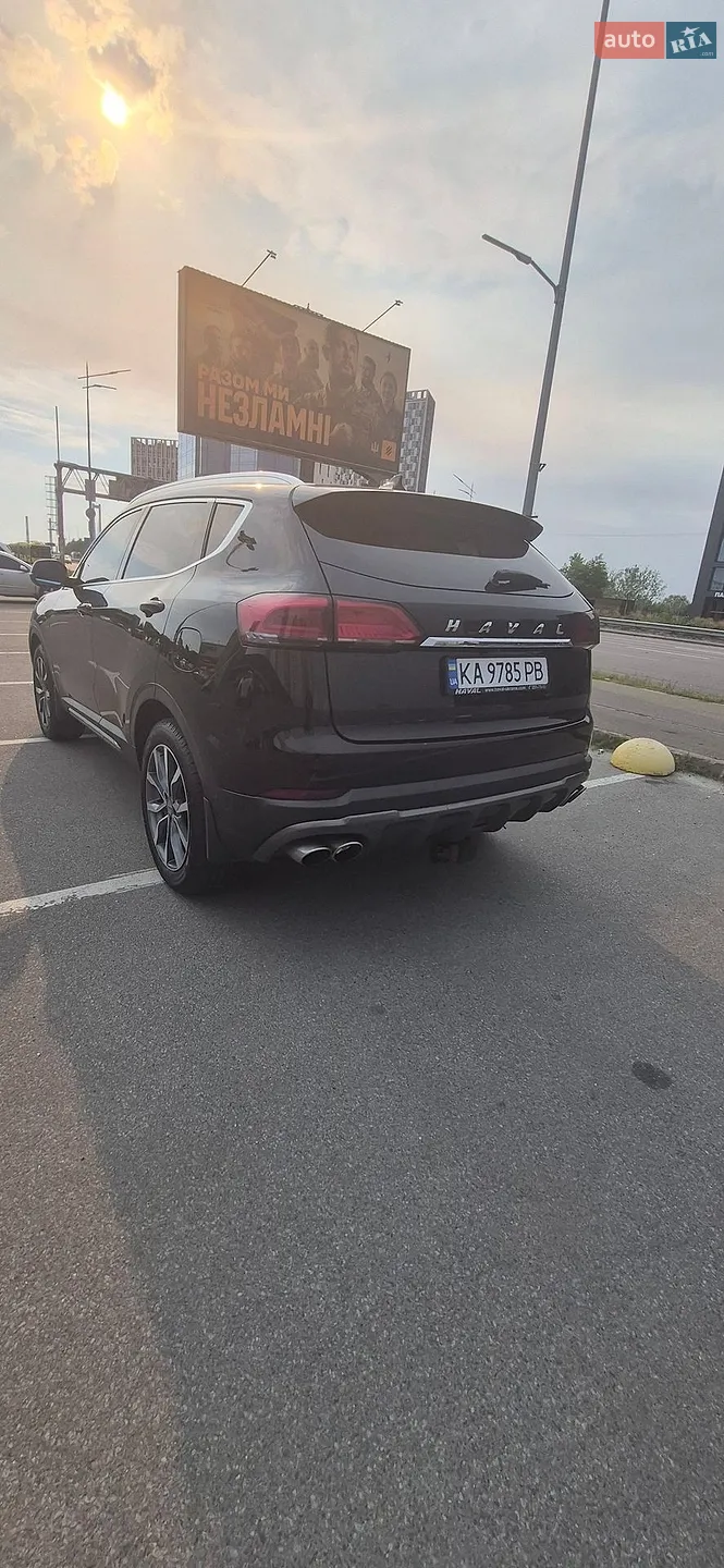 2020 Haval H6 - мініатюра 5