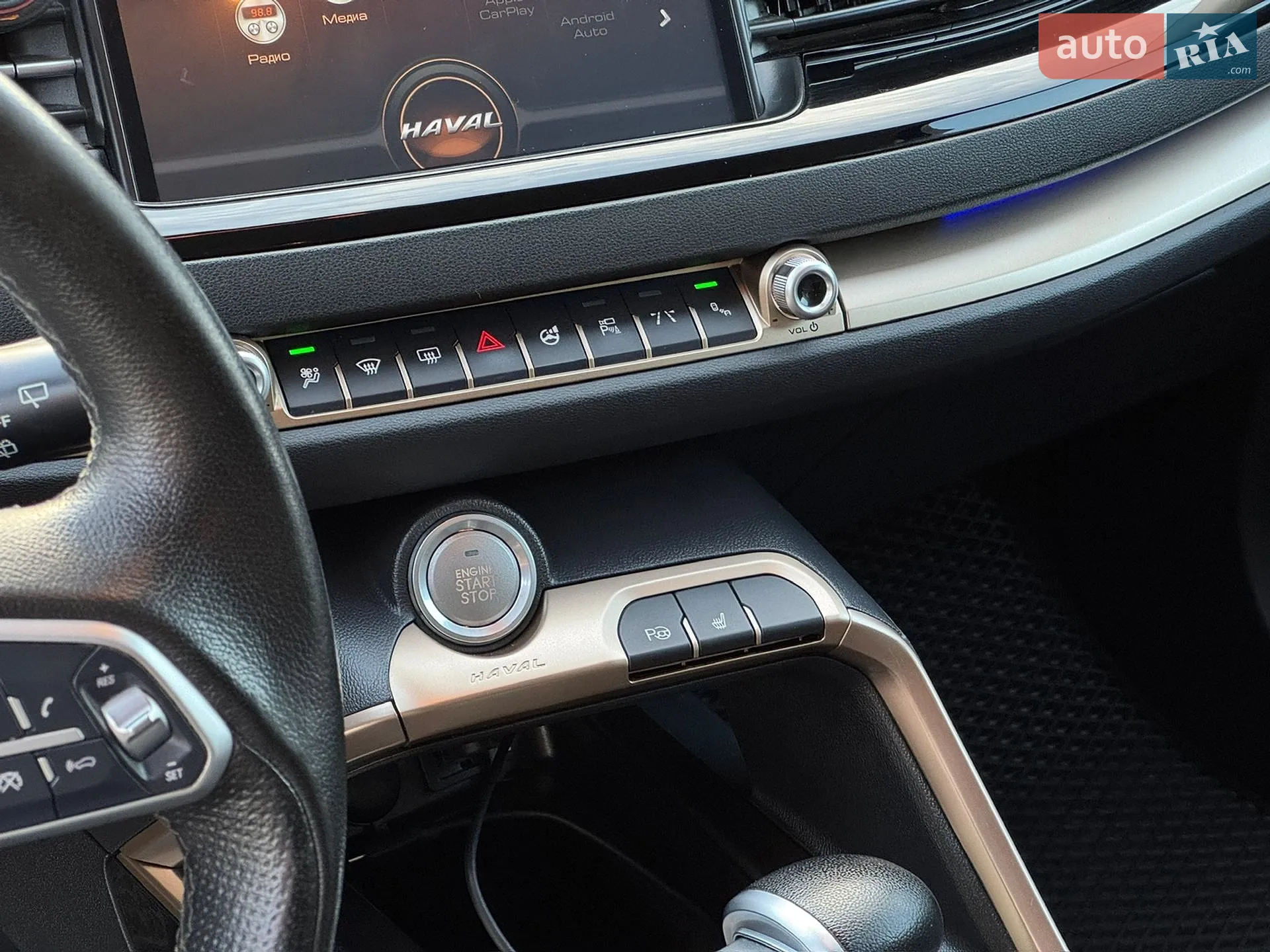 2020 Haval H6 - мініатюра 29