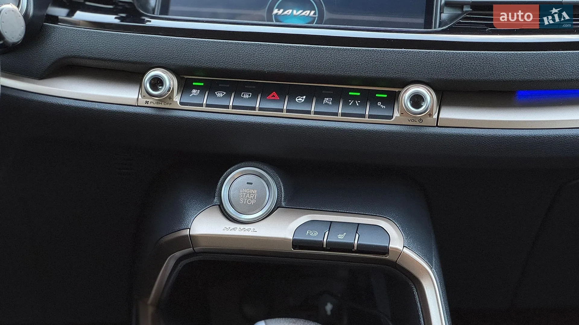 2020 Haval H6 - мініатюра 52
