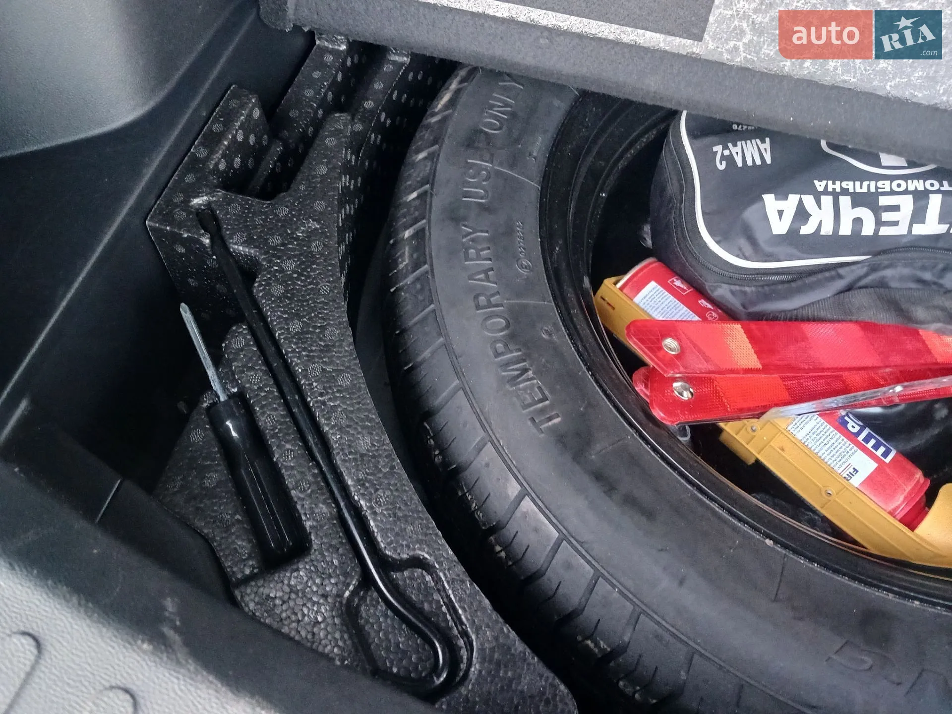 2019 Haval H6 - мініатюра 20