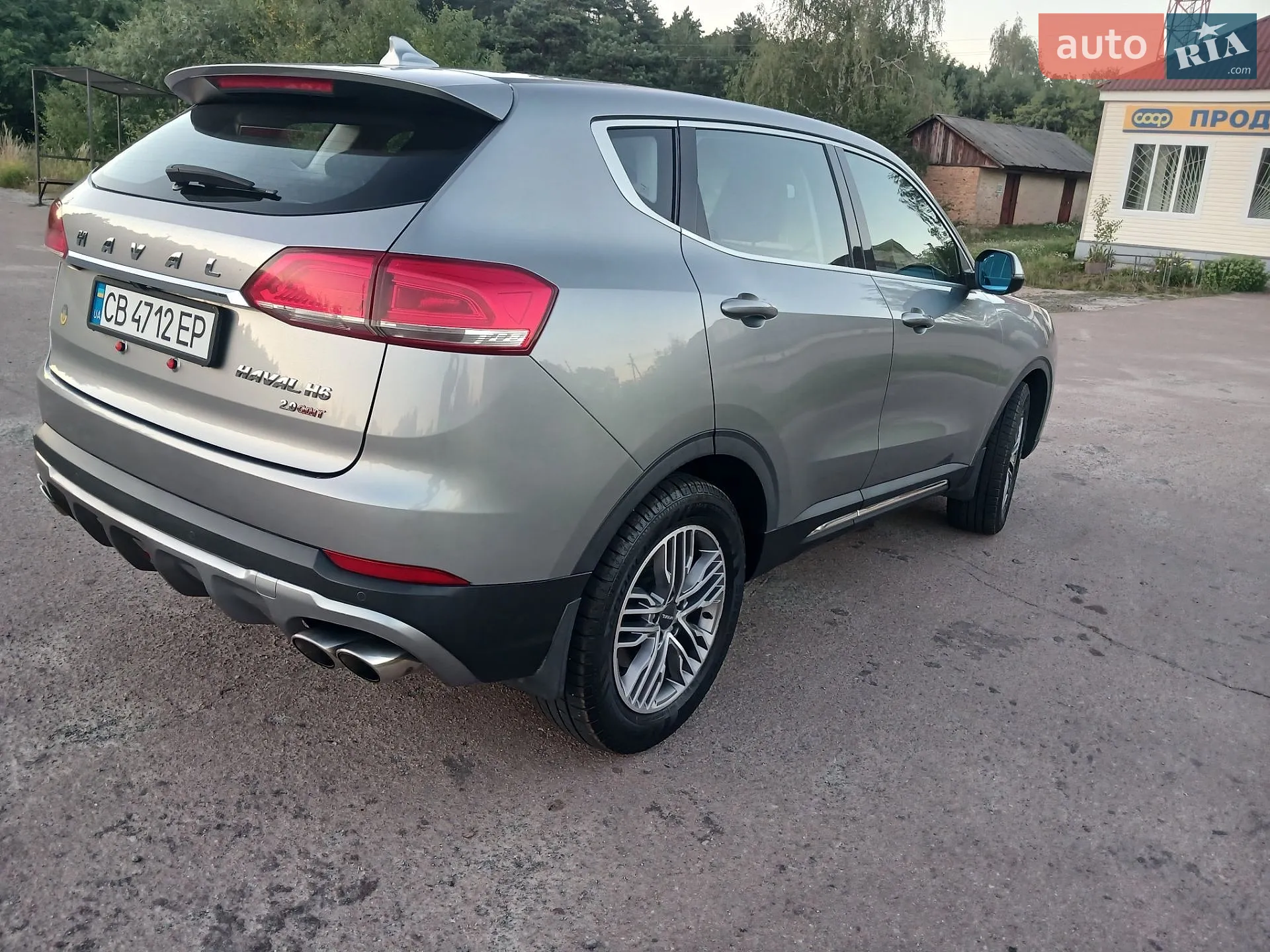2019 Haval H6 - мініатюра 34