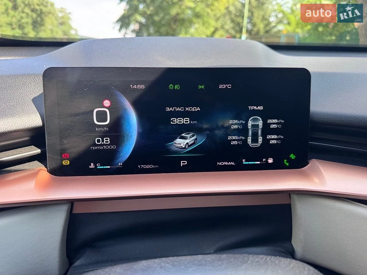 2022 Haval H6 - мініатюра 11