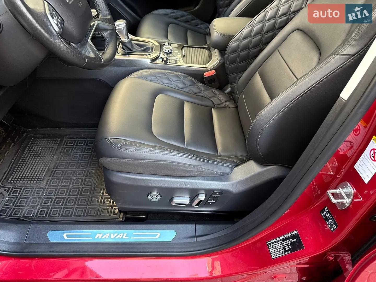 2020 Haval H6 - мініатюра 13