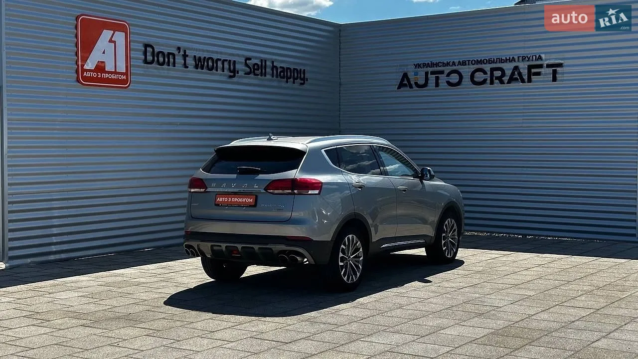 2019 Haval H6 - мініатюра 8